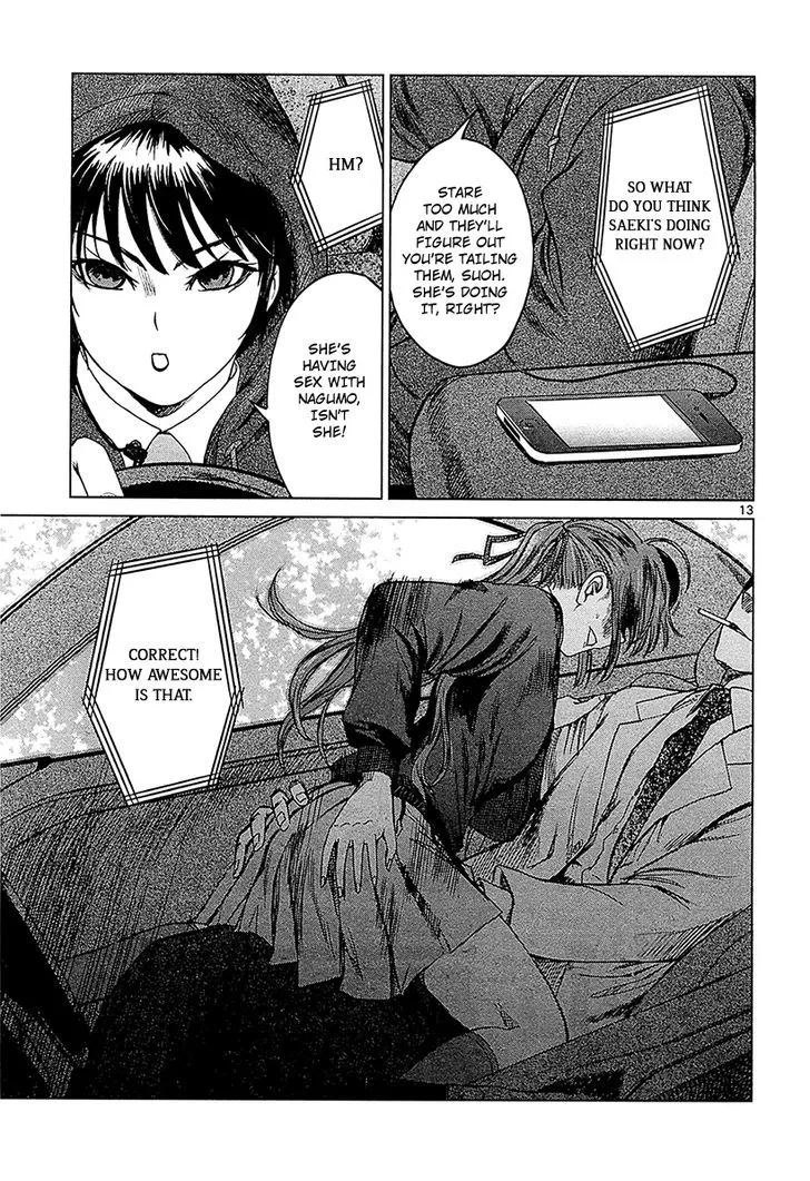 Read Desutoro 246 chapter 11 image 12 on Lezhin