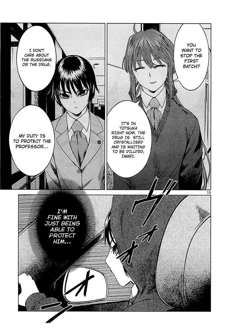 Read Desutoro 246 chapter 11 image 14 on Lezhin