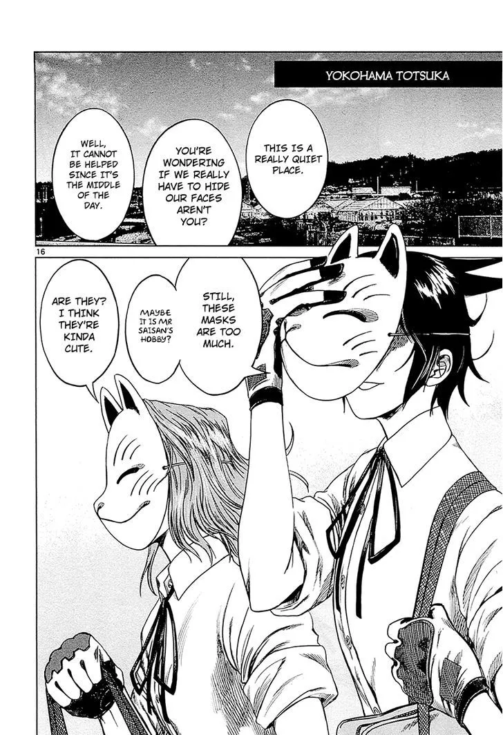 Read Desutoro 246 chapter 11 image 15 on Lezhin