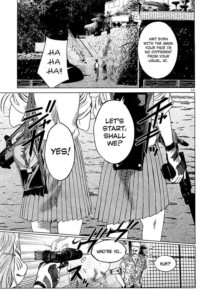 Read Desutoro 246 chapter 11 image 16 on Lezhin