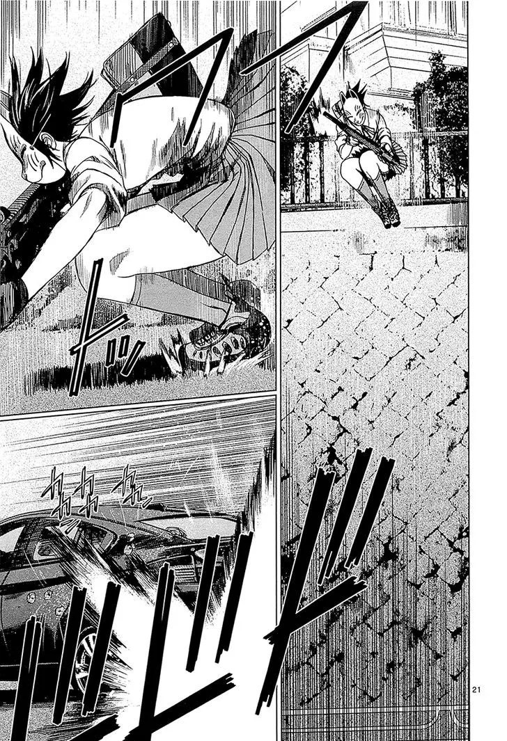 Read Desutoro 246 chapter 11 image 20 on Lezhin