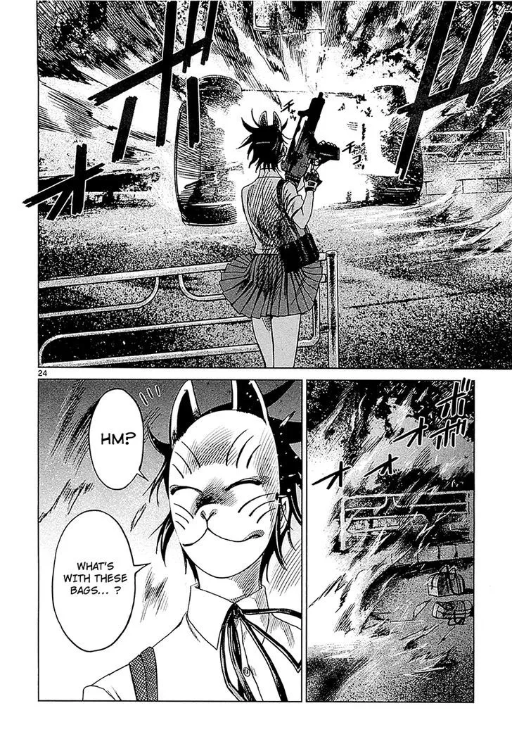Read Desutoro 246 chapter 11 image 22 on Lezhin