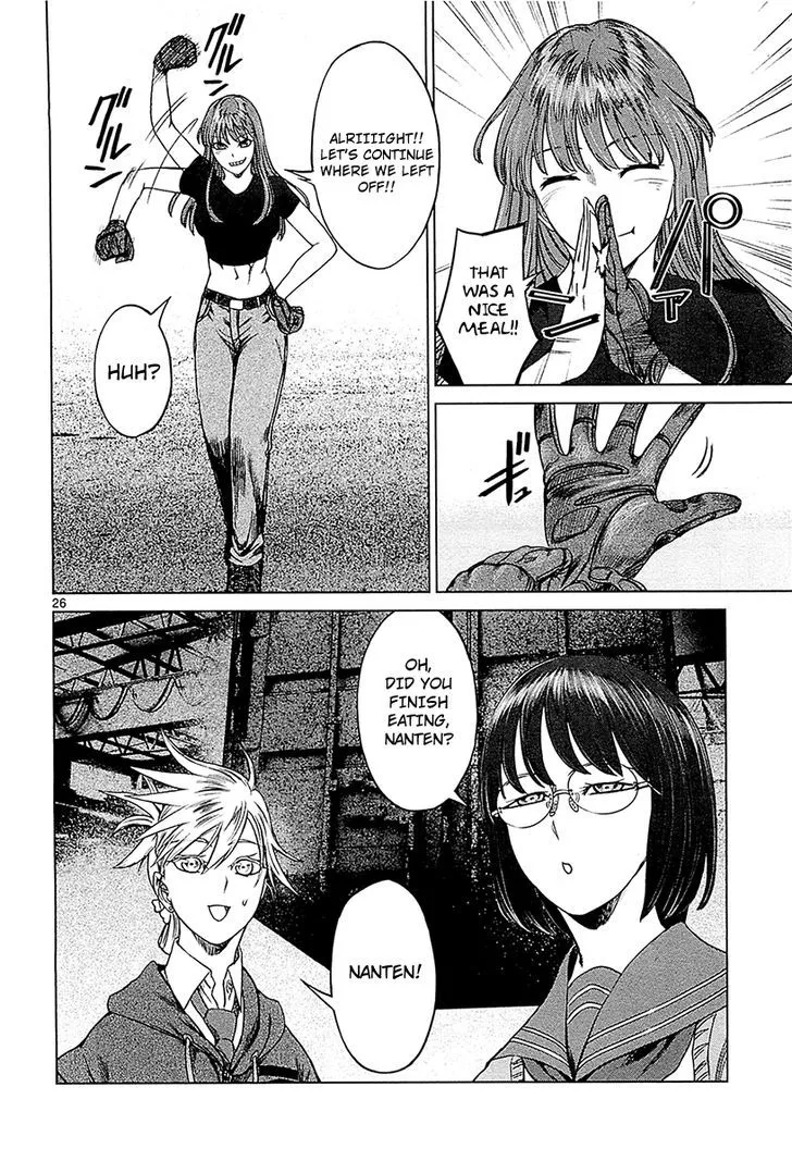 Read Desutoro 246 chapter 11 image 24 on Lezhin