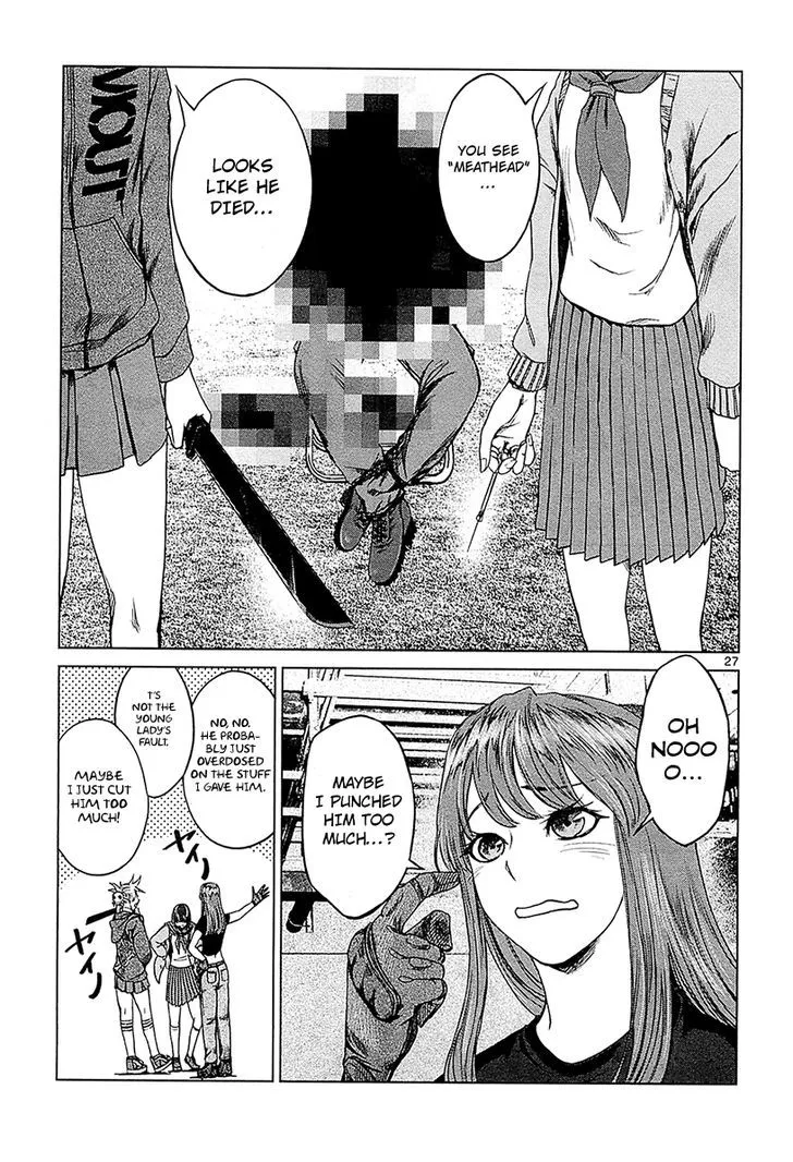 Read Desutoro 246 chapter 11 image 25 on Lezhin