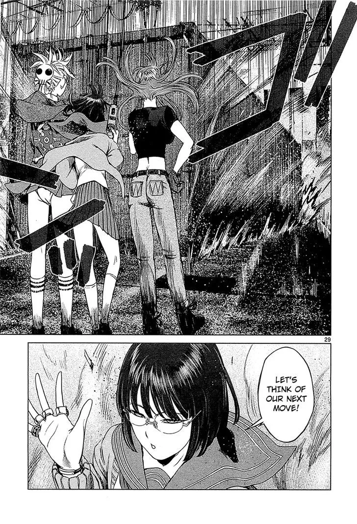 Read Desutoro 246 chapter 11 image 27 on Lezhin