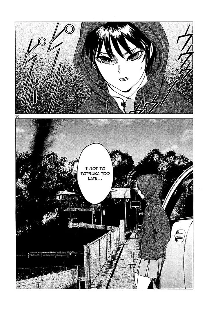 Read Desutoro 246 chapter 11 image 28 on Lezhin