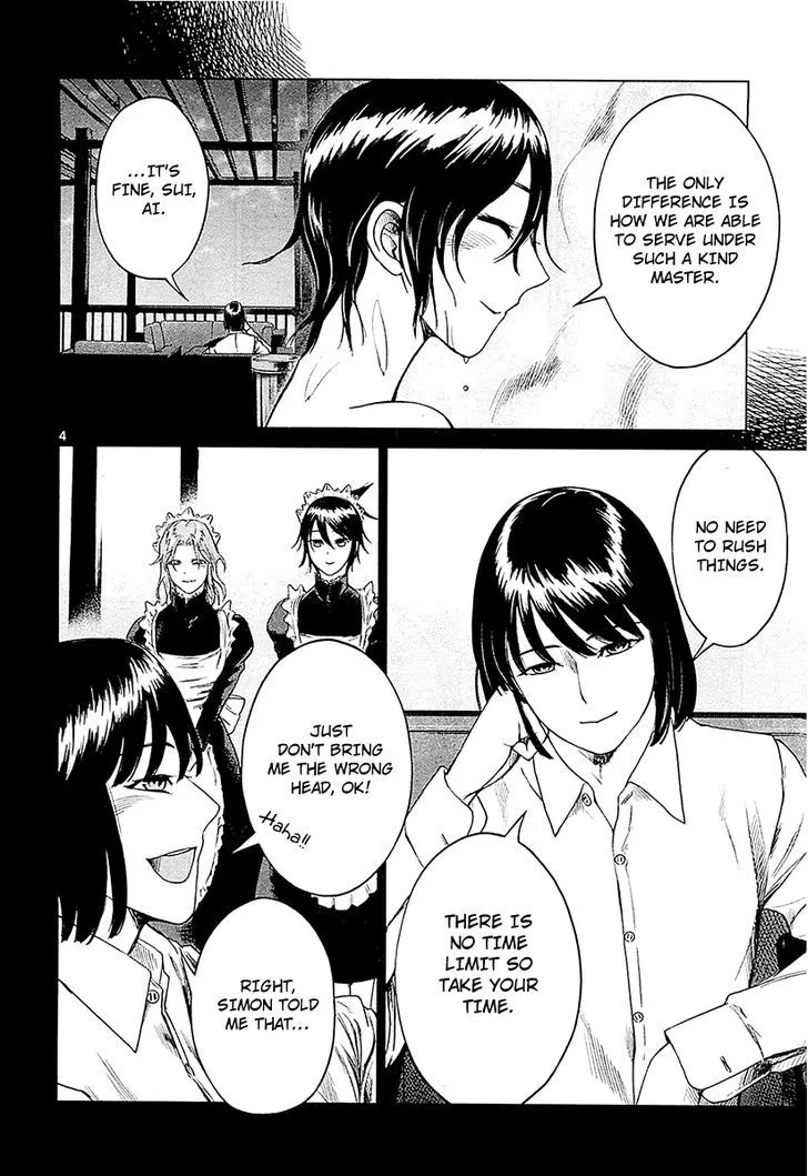 Read Desutoro 246 chapter 11 image 3 on Lezhin