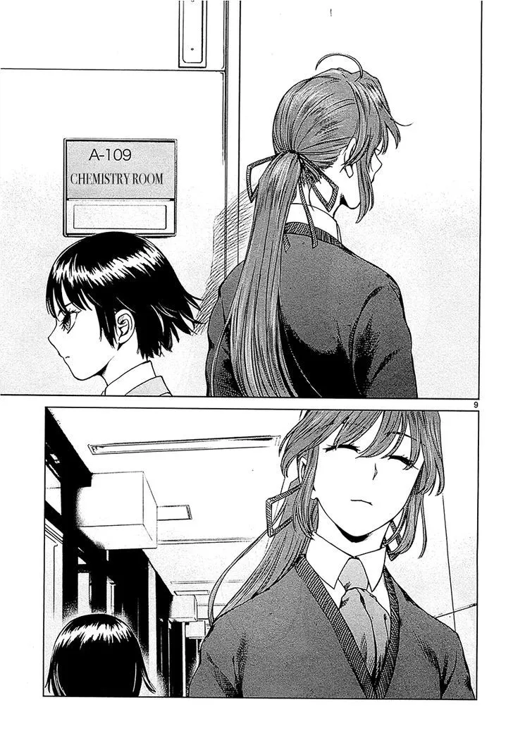 Read Desutoro 246 chapter 11 image 8 on Lezhin