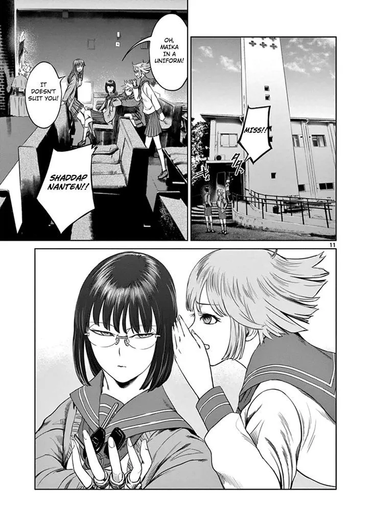 Read Desutoro 246 chapter 12 image 10 on Lezhin