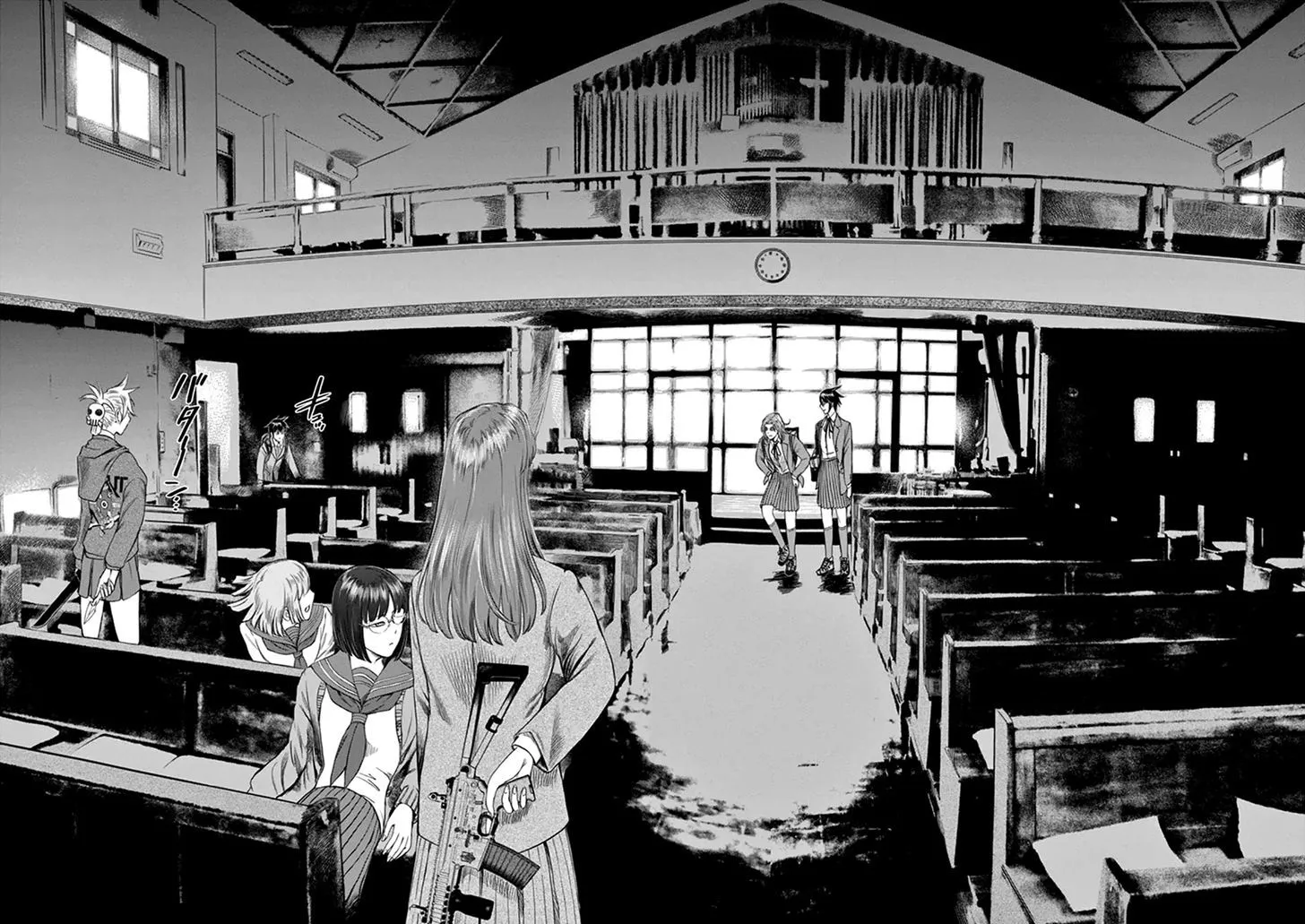 Read Desutoro 246 chapter 12 image 13 on Lezhin