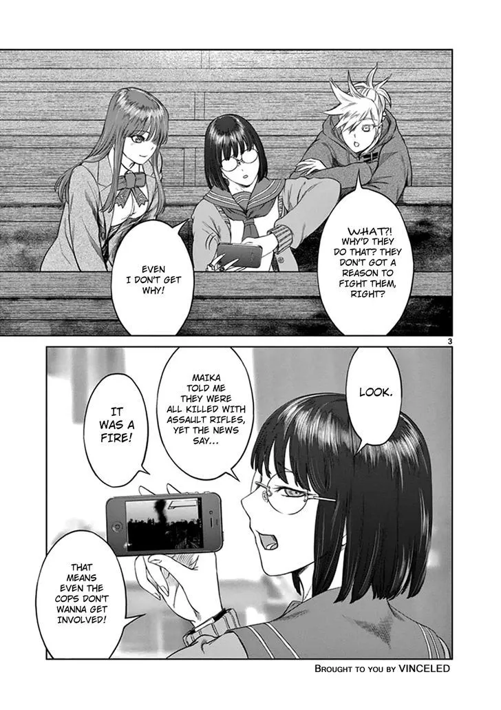 Read Desutoro 246 chapter 12 image 2 on Lezhin
