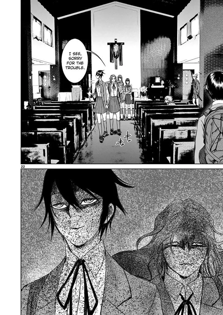 Read Desutoro 246 chapter 12 image 20 on Lezhin