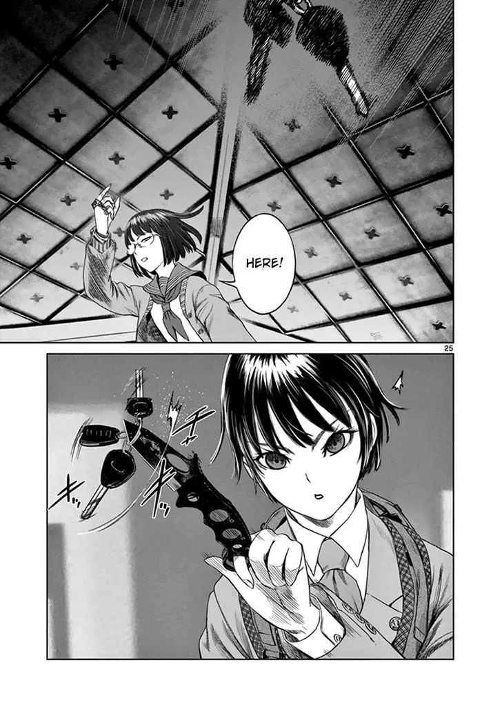 Read Desutoro 246 chapter 12 image 23 on Lezhin