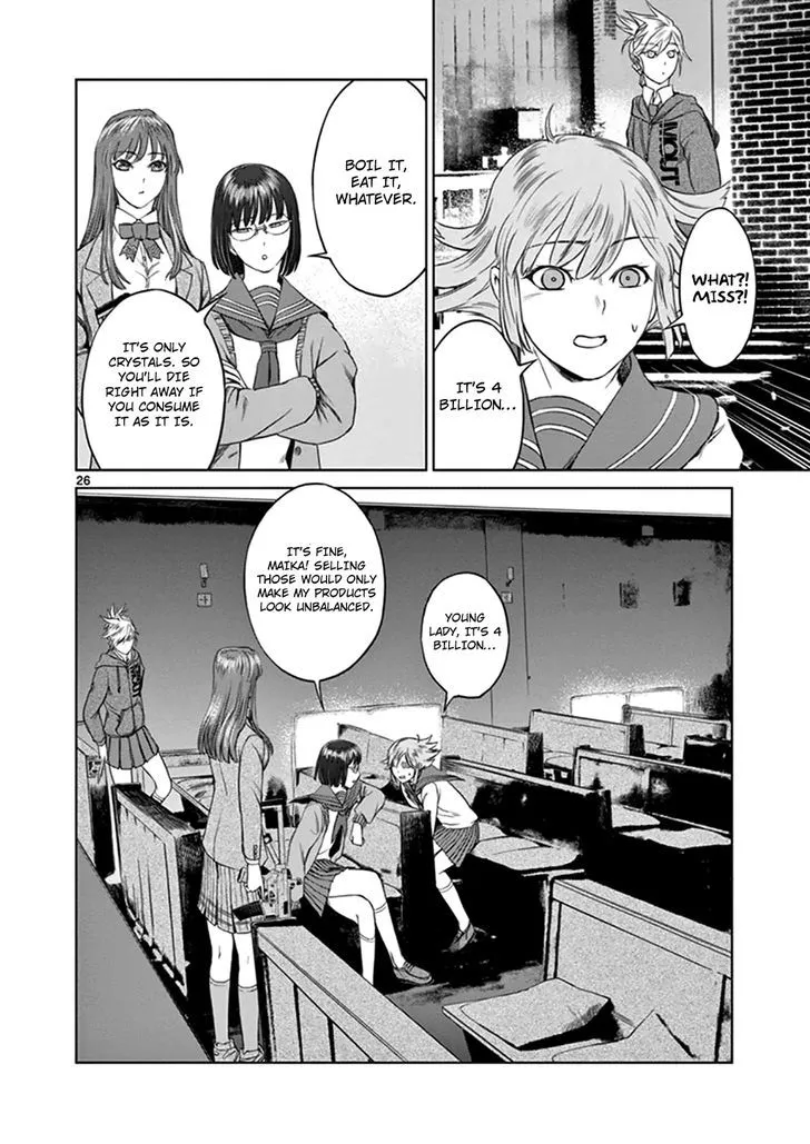 Read Desutoro 246 chapter 12 image 24 on Lezhin