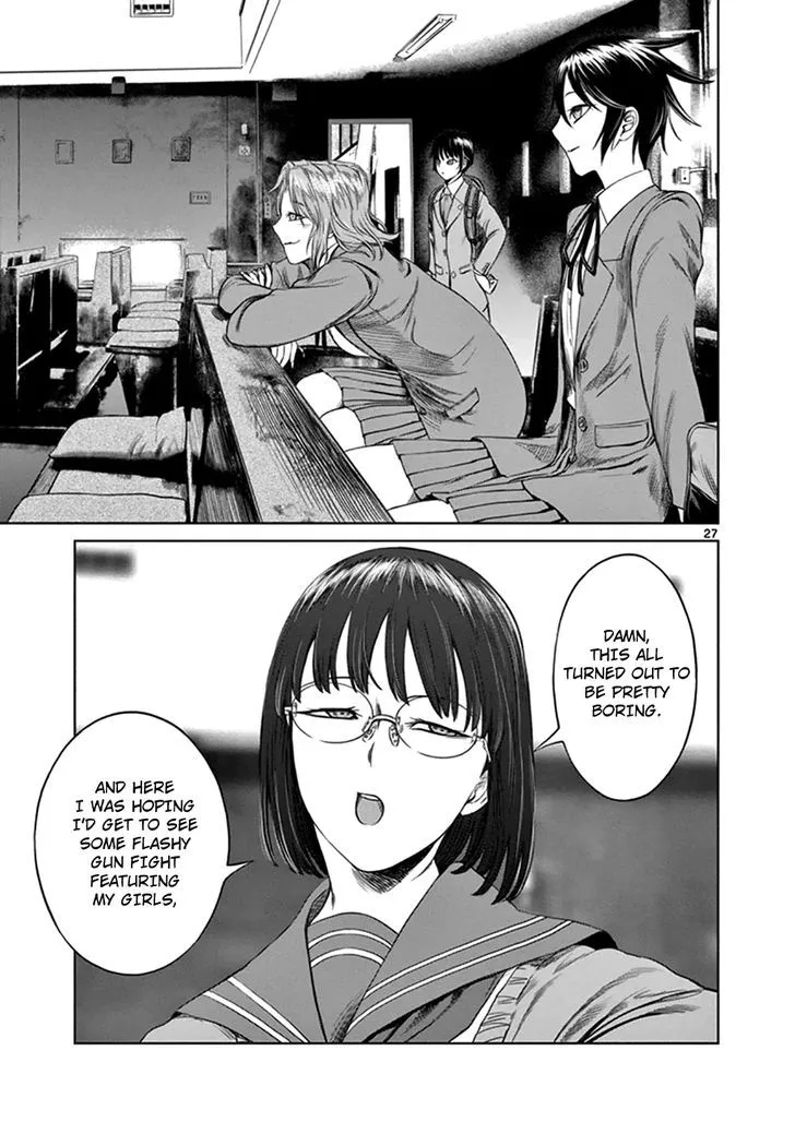 Read Desutoro 246 chapter 12 image 25 on Lezhin