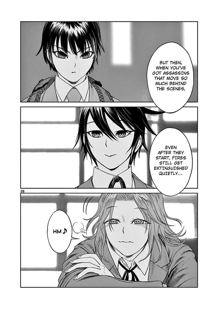 Read Desutoro 246 chapter 12 image 26 on Lezhin
