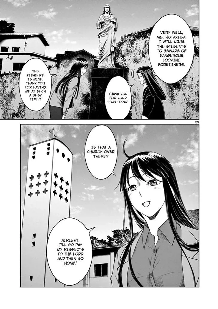 Read Desutoro 246 chapter 12 image 27 on Lezhin