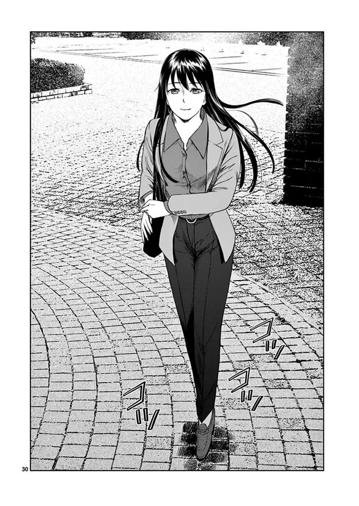 Read Desutoro 246 chapter 12 image 28 on Lezhin
