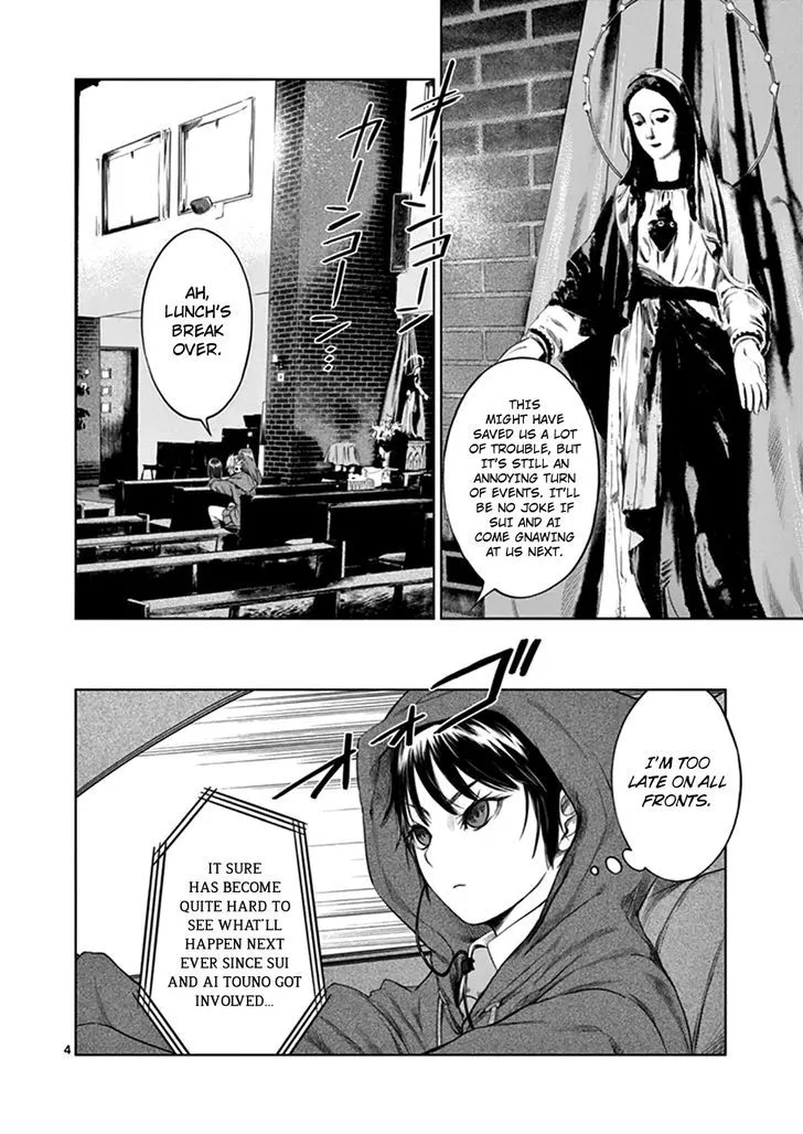 Read Desutoro 246 chapter 12 image 3 on Lezhin