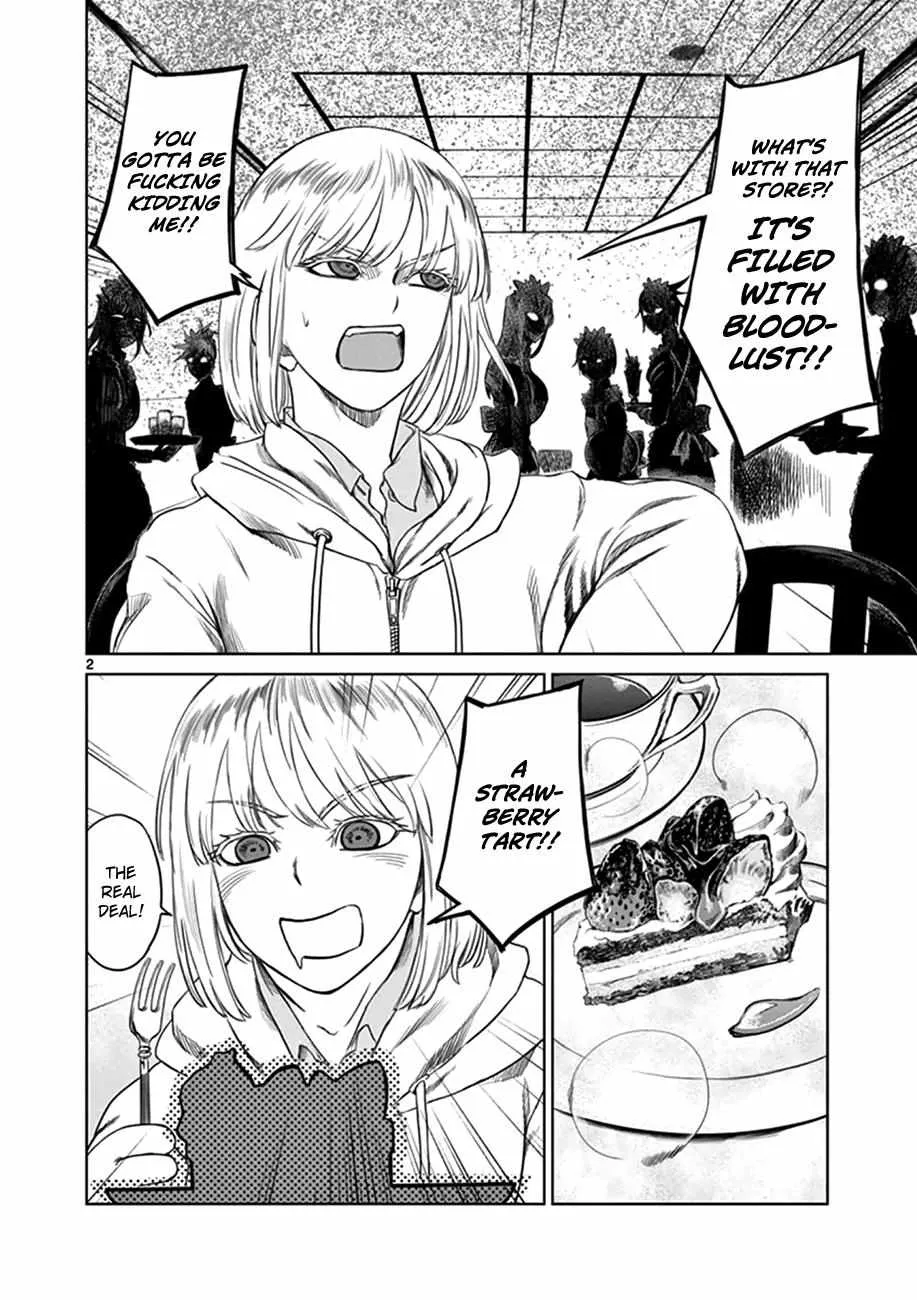 Read Desutoro 246 chapter 13.5 image 2 on Lezhin