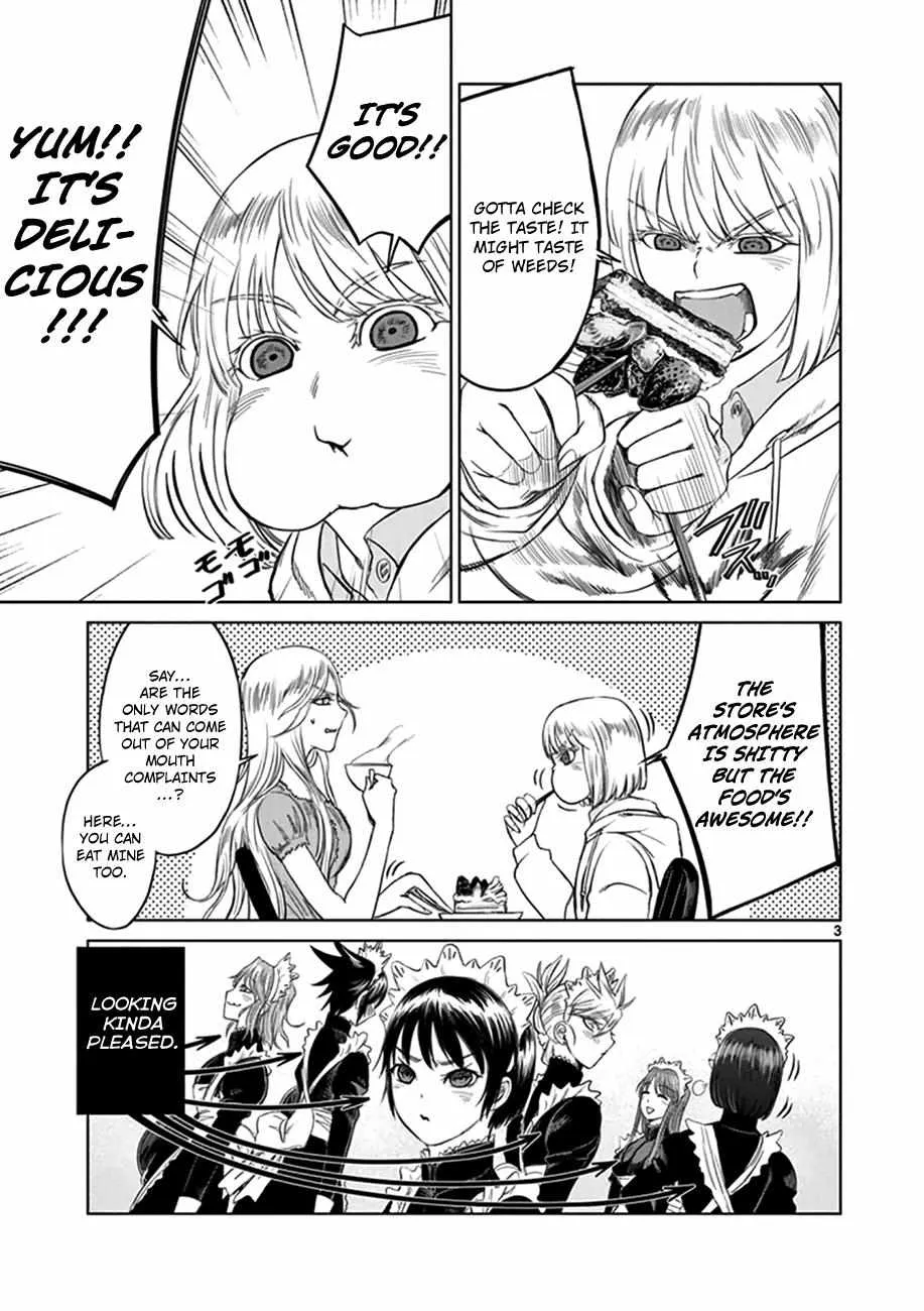 Read Desutoro 246 chapter 13.5 image 3 on Lezhin