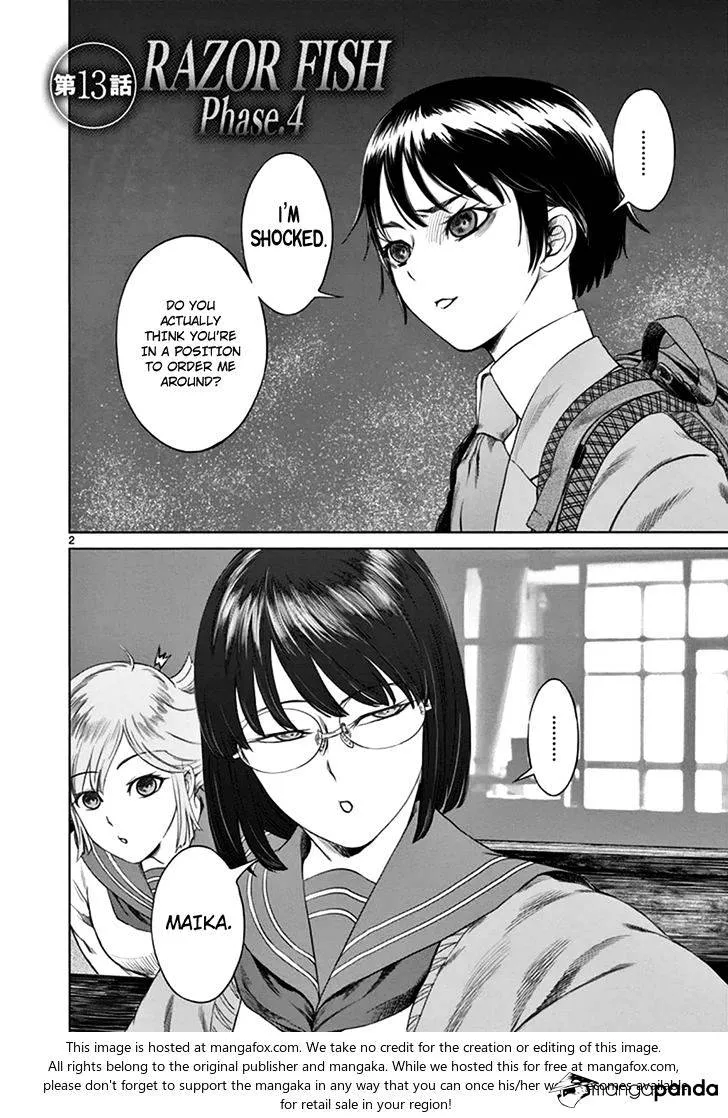 Read Desutoro 246 chapter 13 image 1 on Lezhin