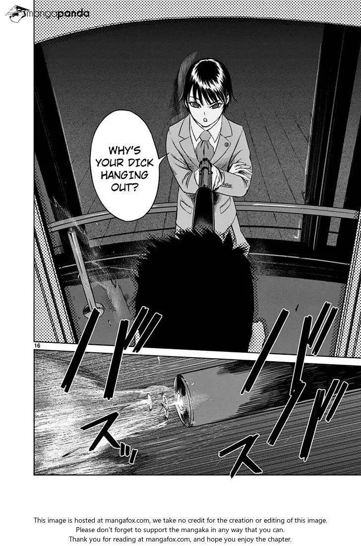Read Desutoro 246 chapter 13 image 15 on Lezhin