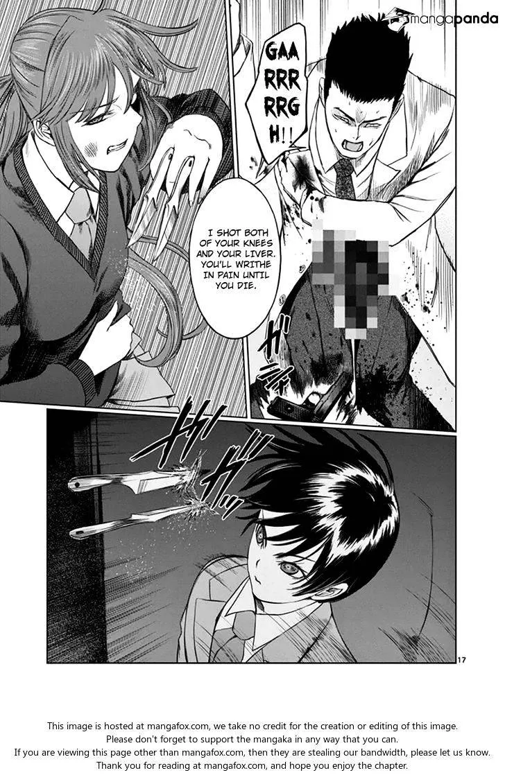 Read Desutoro 246 chapter 13 image 16 on Lezhin