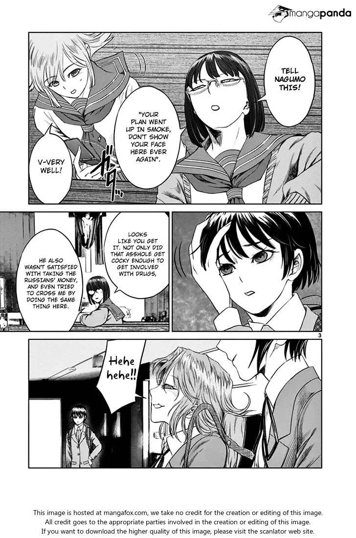 Read Desutoro 246 chapter 13 image 2 on Lezhin
