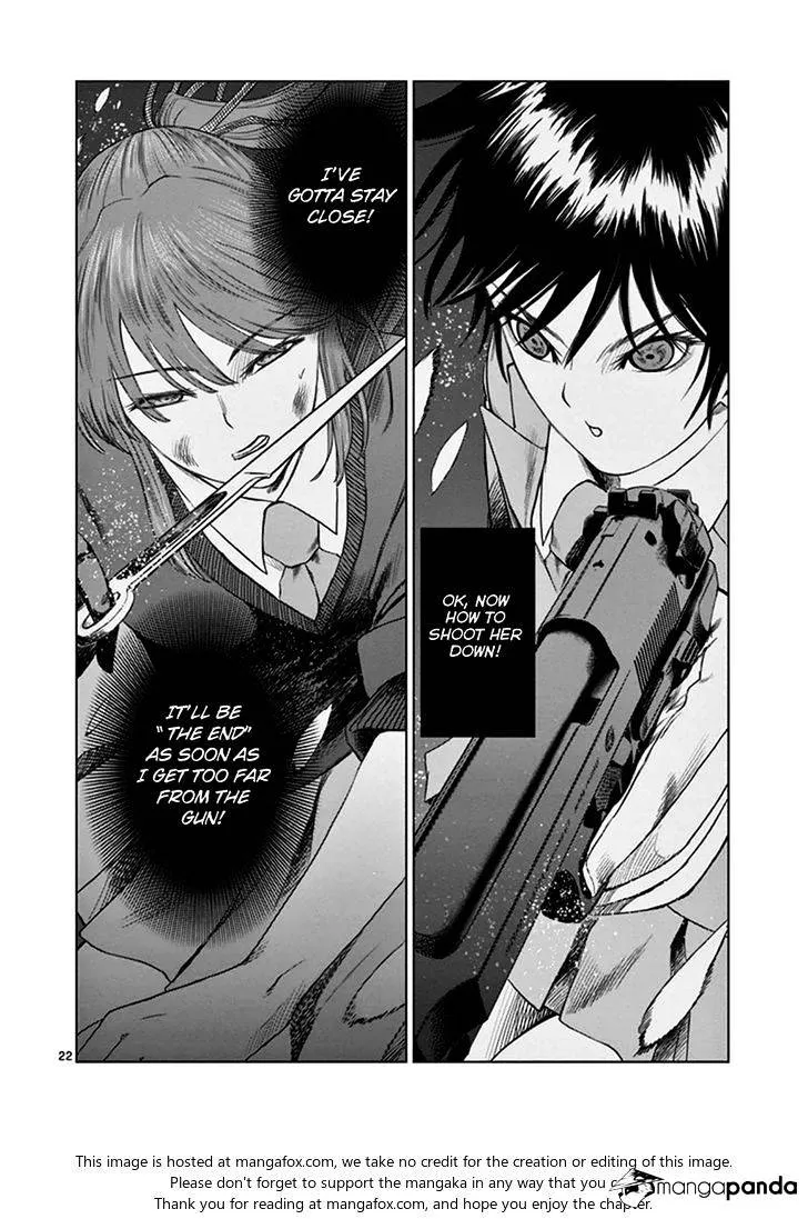Read Desutoro 246 chapter 13 image 21 on Lezhin