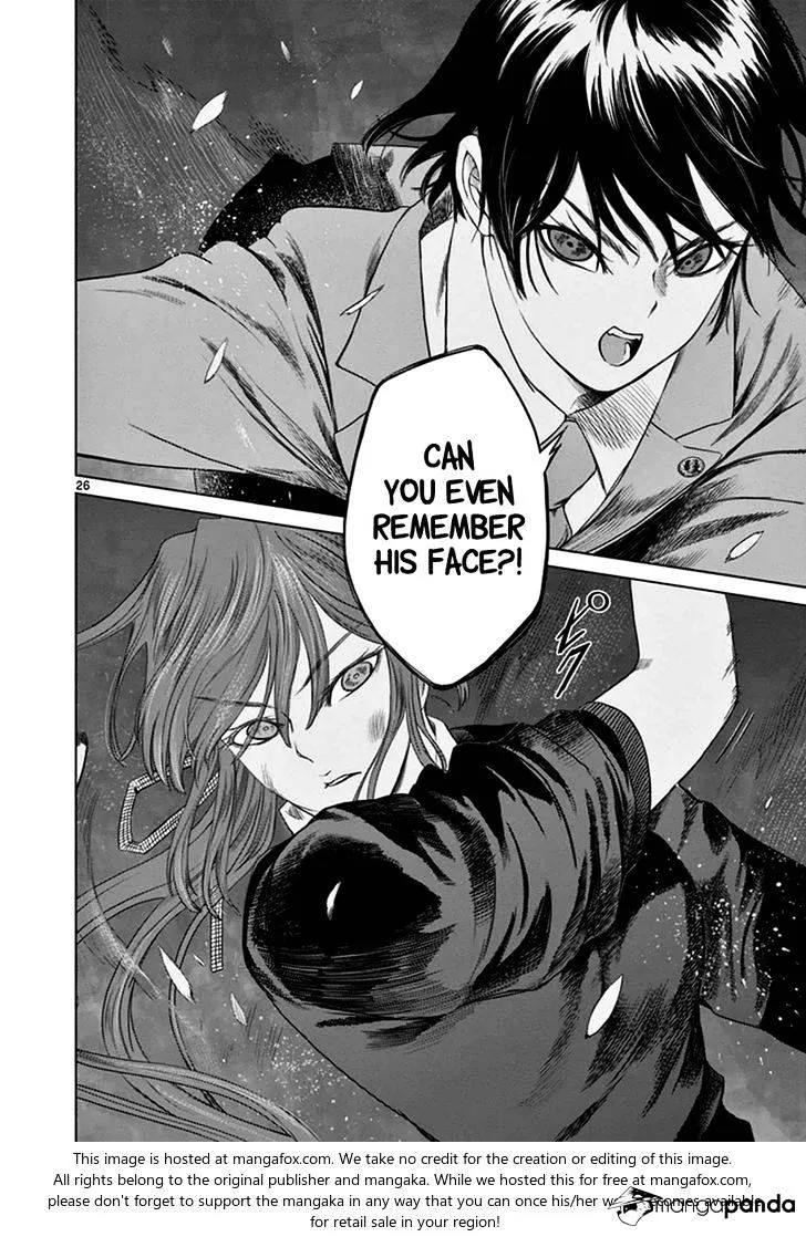 Read Desutoro 246 chapter 13 image 25 on Lezhin