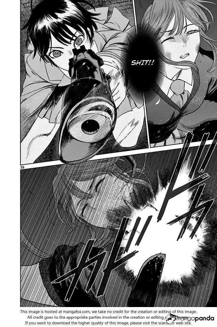Read Desutoro 246 chapter 13 image 27 on Lezhin