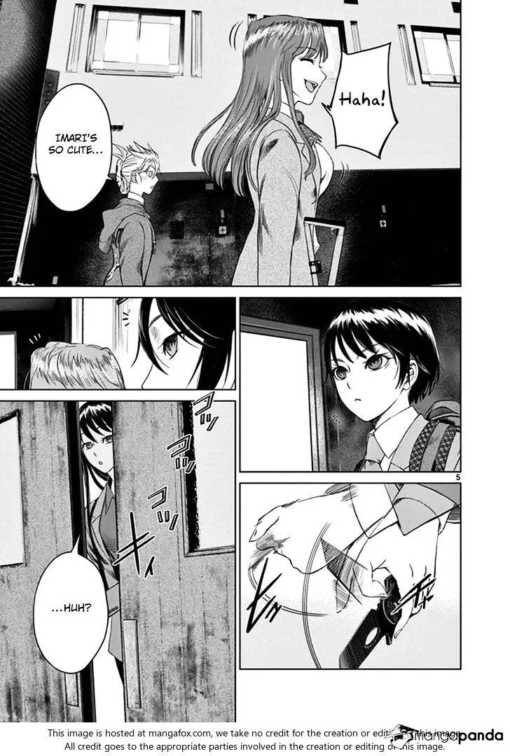 Read Desutoro 246 chapter 13 image 4 on Lezhin