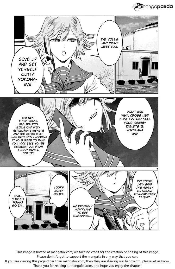 Read Desutoro 246 chapter 13 image 6 on Lezhin