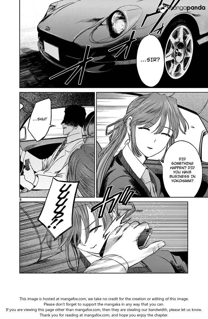 Read Desutoro 246 chapter 13 image 7 on Lezhin