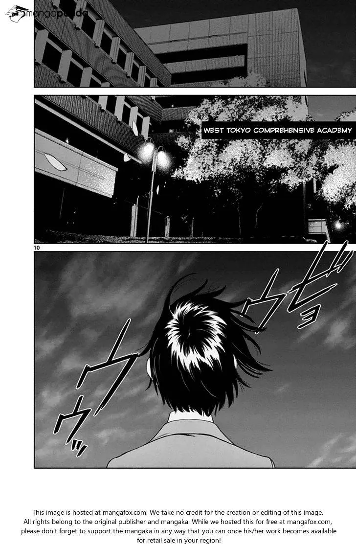Read Desutoro 246 chapter 13 image 9 on Lezhin