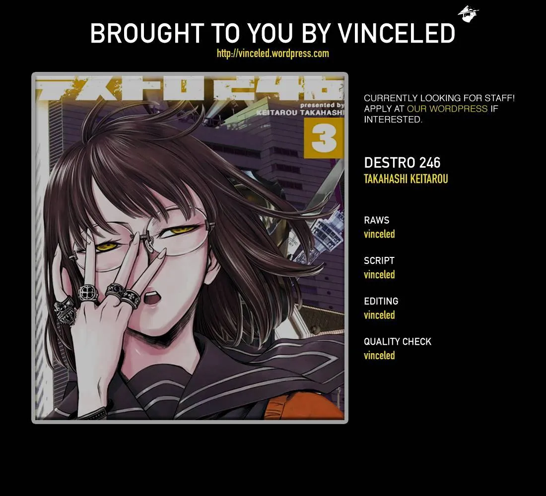 Read Desutoro 246 chapter 15 image 1 on Lezhin