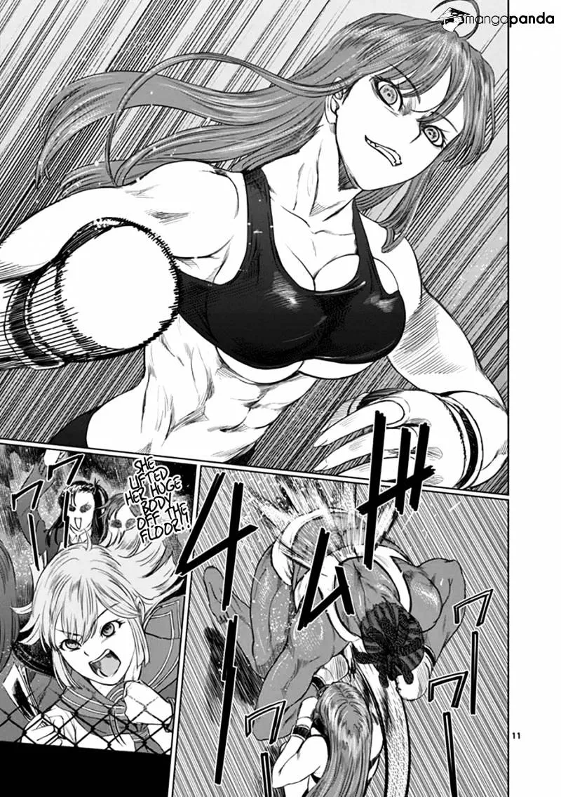 Read Desutoro 246 chapter 15 image 10 on Lezhin