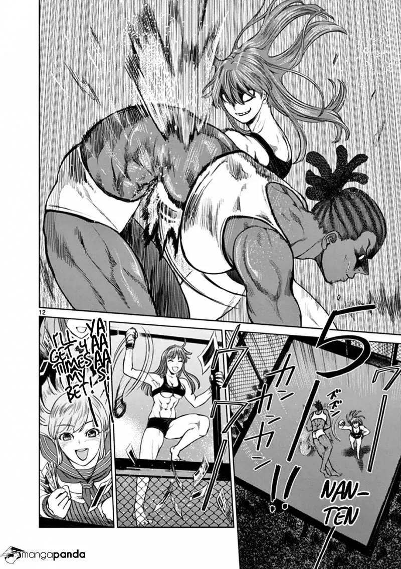 Read Desutoro 246 chapter 15 image 11 on Lezhin