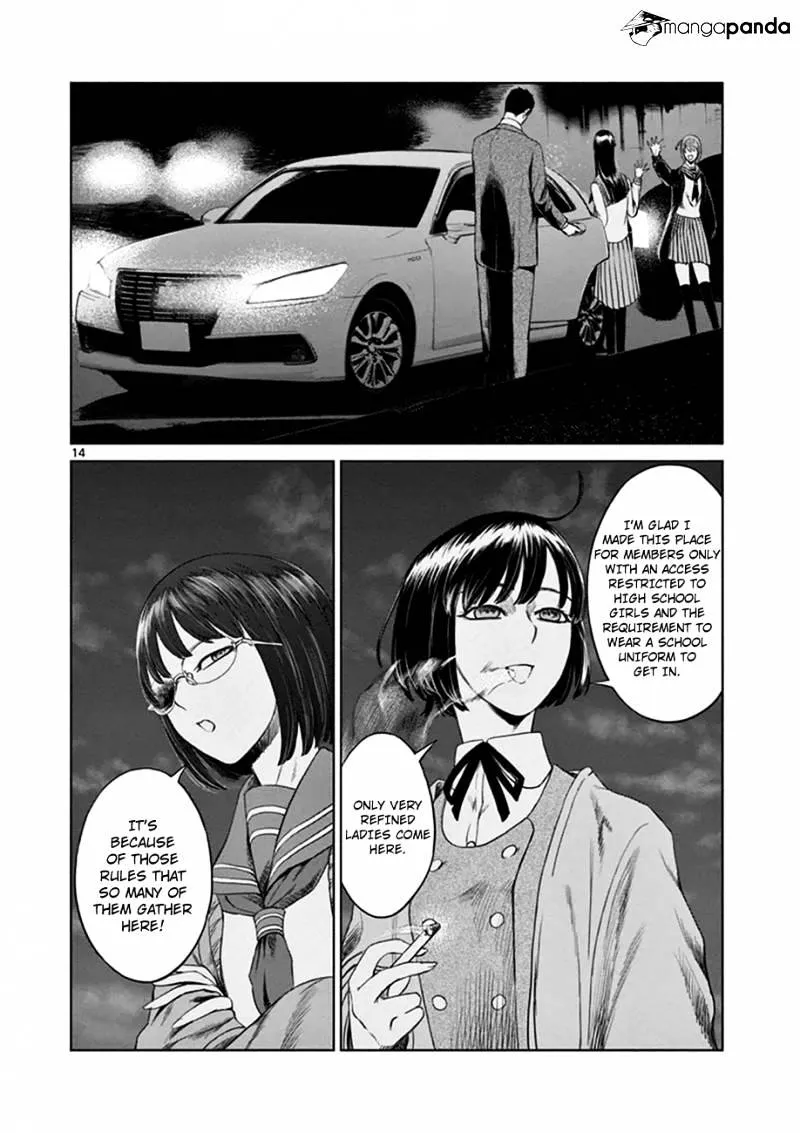 Read Desutoro 246 chapter 15 image 13 on Lezhin