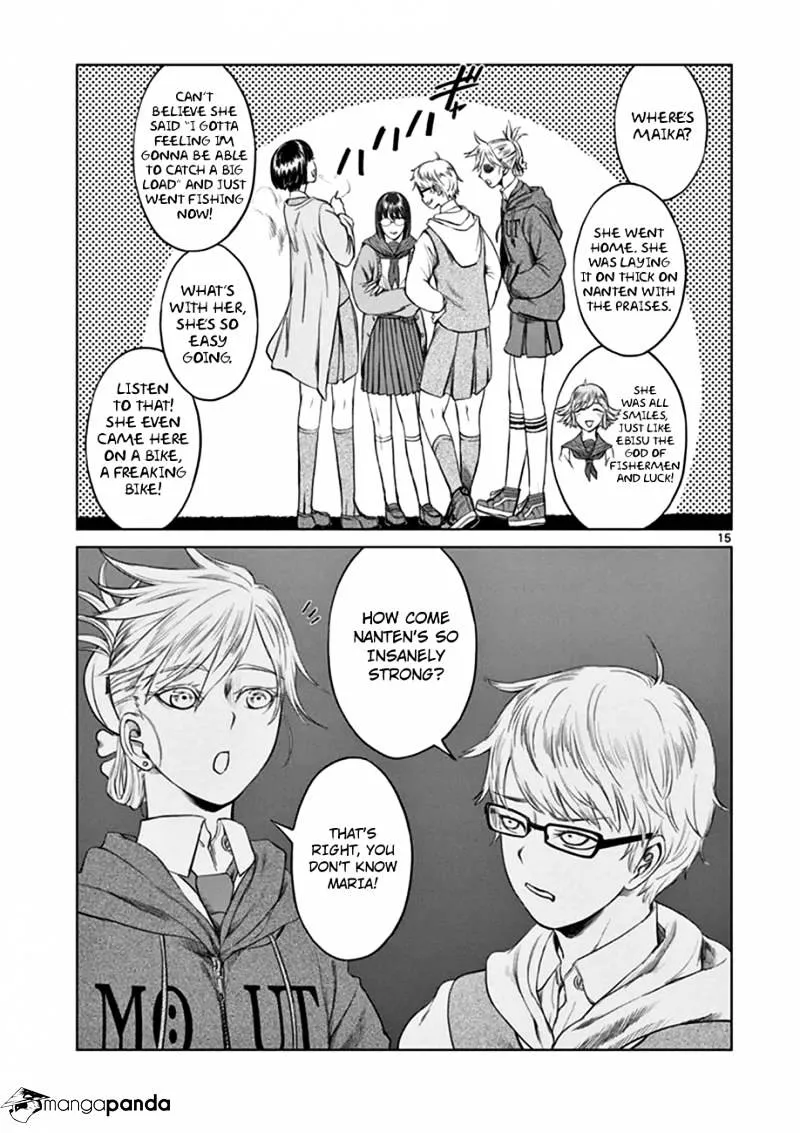 Read Desutoro 246 chapter 15 image 14 on Lezhin