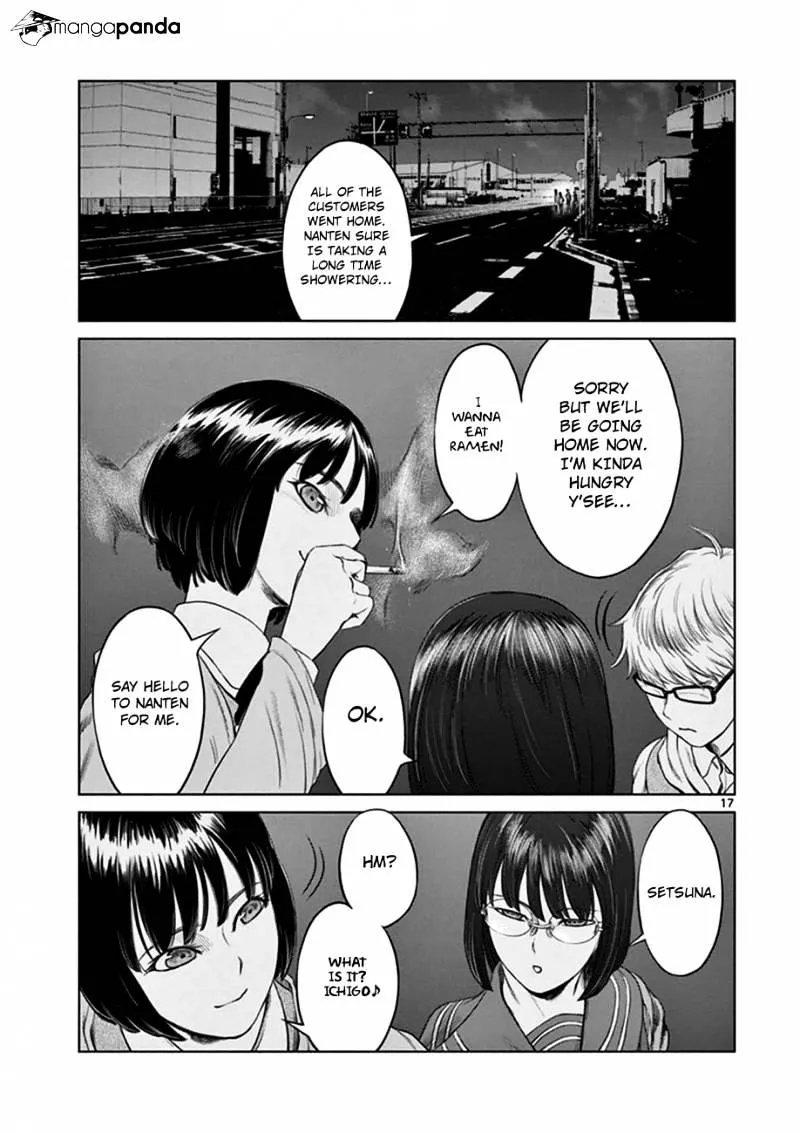 Read Desutoro 246 chapter 15 image 16 on Lezhin