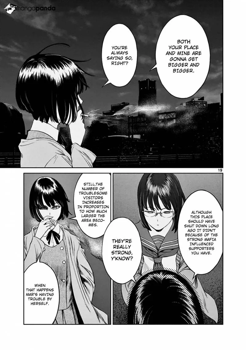 Read Desutoro 246 chapter 15 image 18 on Lezhin