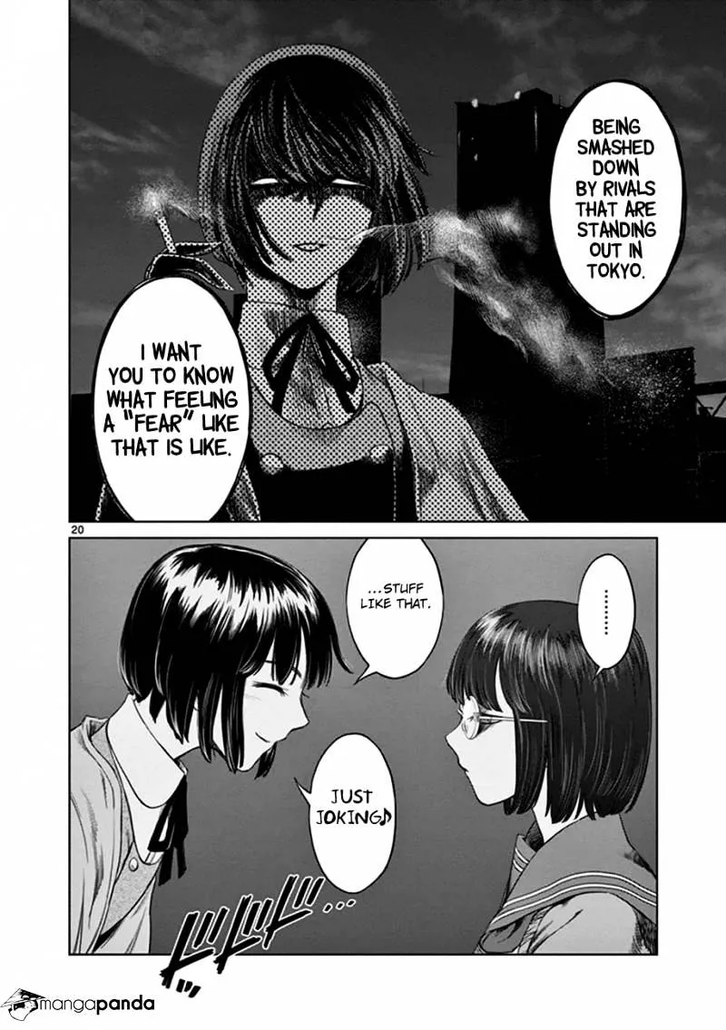 Read Desutoro 246 chapter 15 image 19 on Lezhin