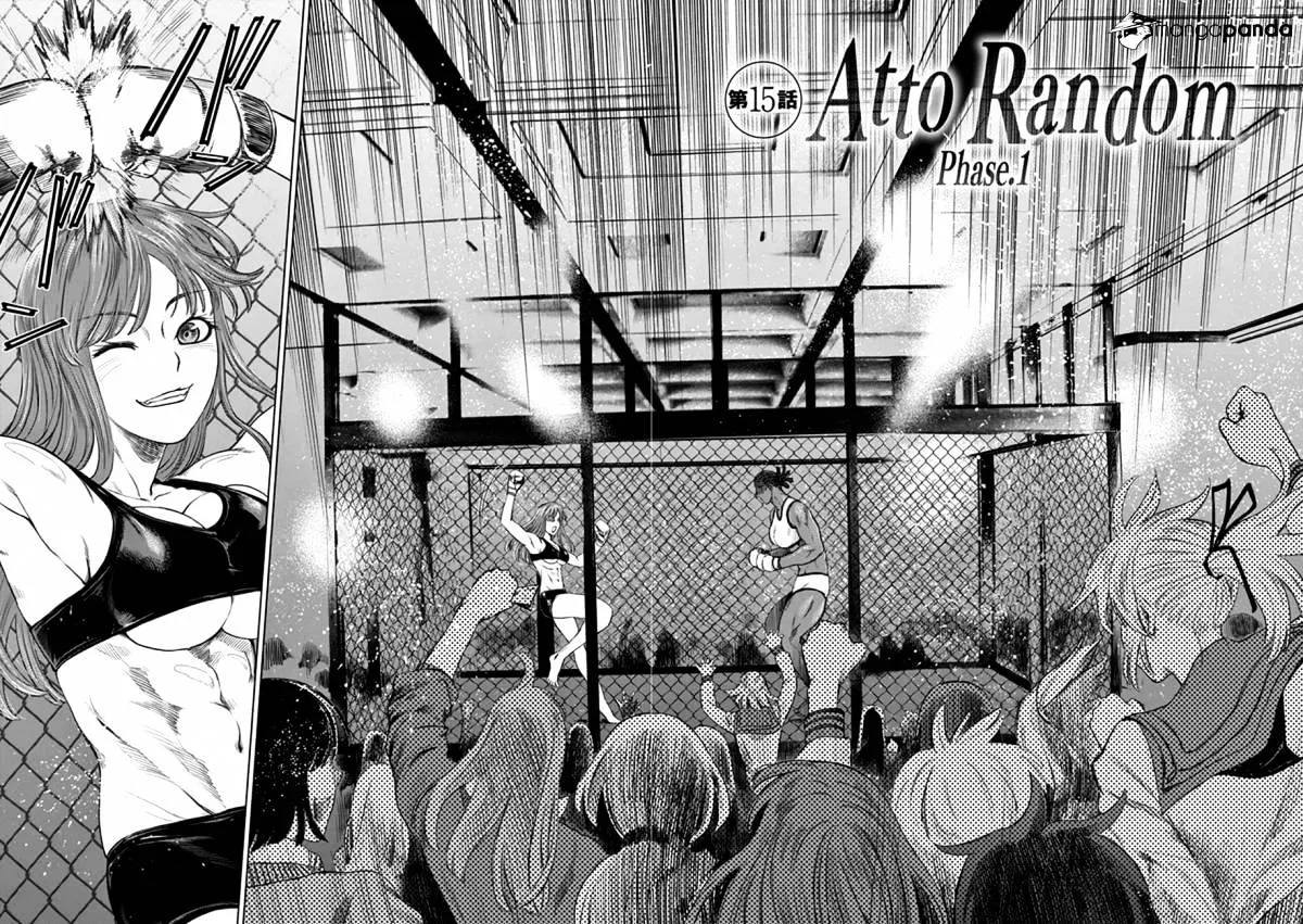 Read Desutoro 246 chapter 15 image 2 on Lezhin