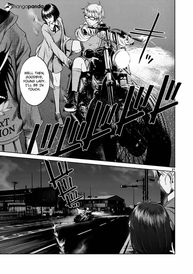 Read Desutoro 246 chapter 15 image 20 on Lezhin