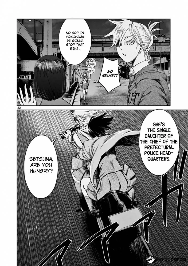 Read Desutoro 246 chapter 15 image 21 on Lezhin