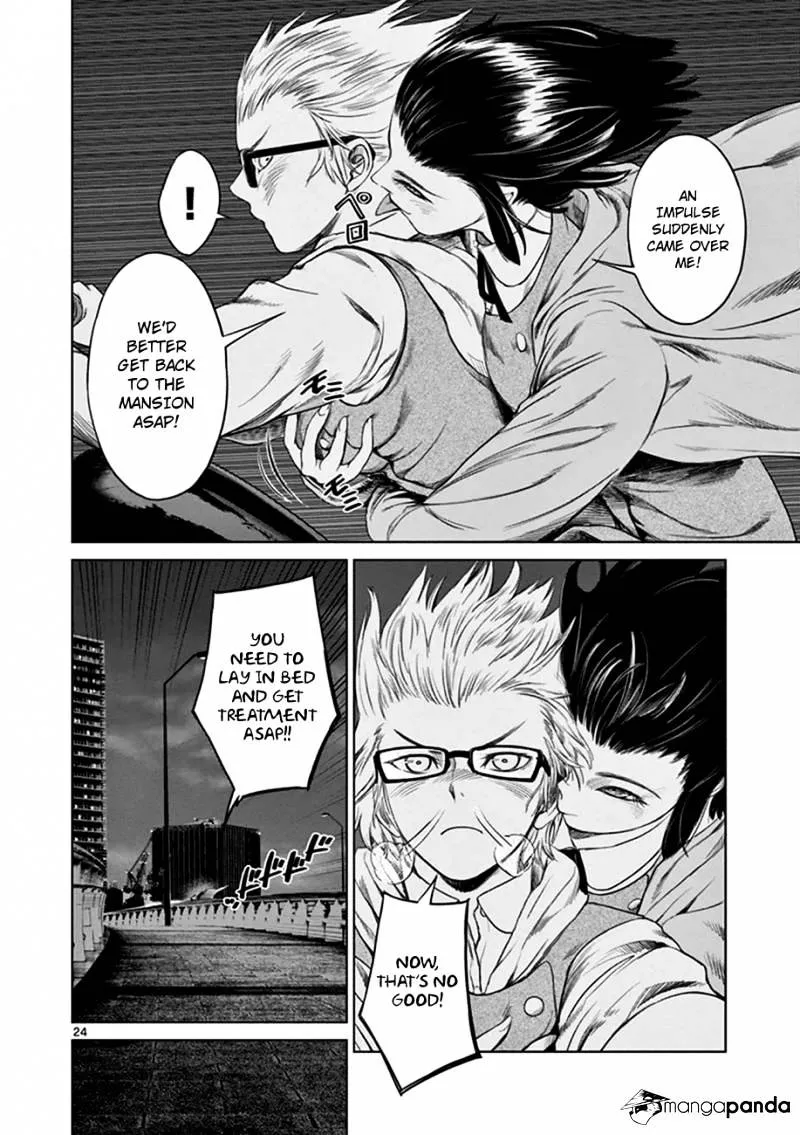 Read Desutoro 246 chapter 15 image 23 on Lezhin