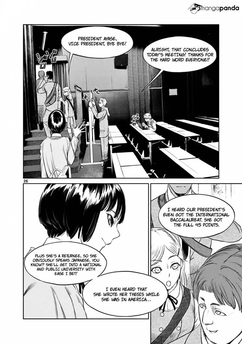 Read Desutoro 246 chapter 15 image 25 on Lezhin