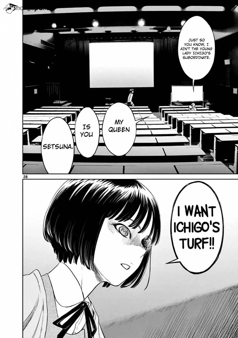 Read Desutoro 246 chapter 15 image 27 on Lezhin
